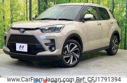 toyota raize 2023 CFJ1791394