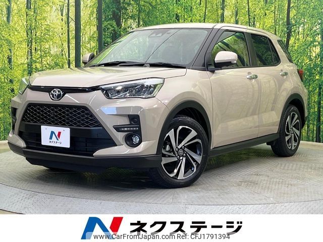 toyota raize 2023 CFJ1791394 image 1