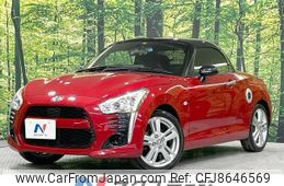 daihatsu copen 2014 -DAIHATSU--Copen DBA-LA400K--LA400K-0000483---DAIHATSU--Copen DBA-LA400K--LA400K-0000483-