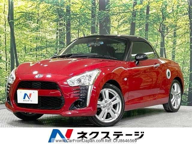 daihatsu copen 2014 -DAIHATSU--Copen DBA-LA400K--LA400K-0000483---DAIHATSU--Copen DBA-LA400K--LA400K-0000483- image 1