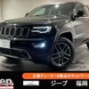 jeep grand-cherokee 2020 -CHRYSLER--Jeep Grand Cherokee 7BA-WK36P--1C4RJFFG9KC752938---CHRYSLER--Jeep Grand Cherokee 7BA-WK36P--1C4RJFFG9KC752938- image 1