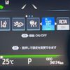 toyota camry 2023 -TOYOTA--Camry 6AA-AXVH70--AXVH70-1085939---TOYOTA--Camry 6AA-AXVH70--AXVH70-1085939- image 8