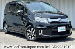 honda freed-spike 2015 -HONDA--Freed Spike DAA-GP3--GP3-1225592---HONDA--Freed Spike DAA-GP3--GP3-1225592-