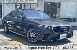 mercedes-benz s-class 2023 -MERCEDES-BENZ--Benz S Class 5AA-223063--W1K2230632A191600---MERCEDES-BENZ--Benz S Class 5AA-223063--W1K2230632A191600-
