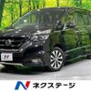 nissan serena 2019 -NISSAN--Serena DAA-GFC27--GFC27-144766---NISSAN--Serena DAA-GFC27--GFC27-144766- image 1