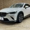 mazda cx-3 2019 -MAZDA--CX-3 6BA-DKEFW--DKEFW-207279---MAZDA--CX-3 6BA-DKEFW--DKEFW-207279- image 14