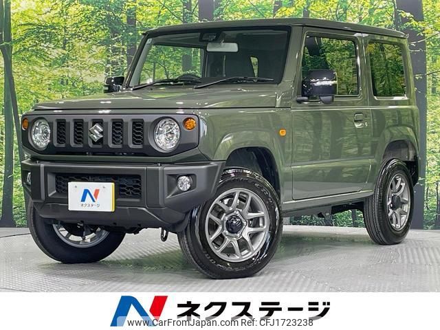 suzuki jimny 2025 CFJ1723238 image 1