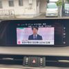 lexus es 2018 -LEXUS--Lexus ES 6AA-AXZH10--AXZH10-1000624---LEXUS--Lexus ES 6AA-AXZH10--AXZH10-1000624- image 23