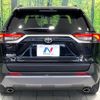 toyota rav4 2019 CFJ1599078 image 15