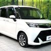 toyota tank 2017 CFJ1586179 image 16