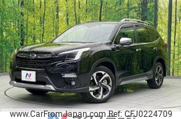 subaru forester 2021 -SUBARU--Forester 5AA-SKE--SKE-071412---SUBARU--Forester 5AA-SKE--SKE-071412-