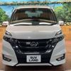 nissan serena 2017 -NISSAN--Serena DAA-GFC27--GFC27-074813---NISSAN--Serena DAA-GFC27--GFC27-074813- image 17