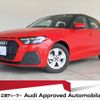 audi a1-sportback 2023 quick_quick_3BA-GBDKL_WAUZZZGB3PR053688 image 1