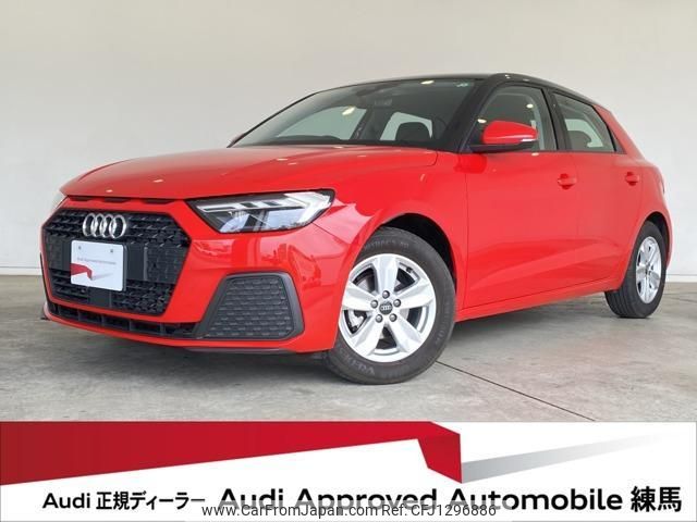 audi a1-sportback 2023 quick_quick_3BA-GBDKL_WAUZZZGB3PR053688 image 1