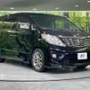 toyota alphard 2011 CFJ1862764 image 17