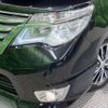 nissan serena 2014 -NISSAN--Serena DAA-HFC26--HFC26-232017---NISSAN--Serena DAA-HFC26--HFC26-232017- image 14