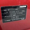 mazda cx-5 2016 -MAZDA--CX-5 LDA-KE2AW--KE2AW-212790---MAZDA--CX-5 LDA-KE2AW--KE2AW-212790- image 31