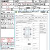 honda n-box 2014 quick_quick_JF2_JF2-1209843 image 21