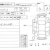 nissan fairlady-z 2007 -NISSAN--Fairlady Z Z33--Z33-500851---NISSAN--Fairlady Z Z33--Z33-500851- image 4