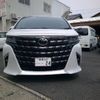 toyota alphard 2023 -TOYOTA 【島根 300ﾐ1139】--Alphard AGH45W--0001297---TOYOTA 【島根 300ﾐ1139】--Alphard AGH45W--0001297- image 1