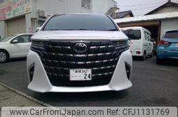 toyota alphard 2023 -TOYOTA 【島根 300ﾐ1139】--Alphard AGH45W--0001297---TOYOTA 【島根 300ﾐ1139】--Alphard AGH45W--0001297-