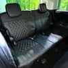 mitsubishi delica-d5 2023 -MITSUBISHI--Delica D5 3DA-CV1W--CV1W-4026700---MITSUBISHI--Delica D5 3DA-CV1W--CV1W-4026700- image 10