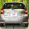 nissan note 2017 -NISSAN--Note DBA-E12--E12-568450---NISSAN--Note DBA-E12--E12-568450- image 16