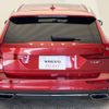 volvo v60 2019 -VOLVO--Volvo V60 5LA-ZB420PT6--YV1ZWBGMDL1364516---VOLVO--Volvo V60 5LA-ZB420PT6--YV1ZWBGMDL1364516- image 19