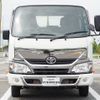 toyota dyna-truck 2017 quick_quick_QDF-KDY231_KDY231-8030129 image 2