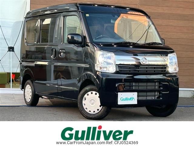 nissan clipper-van 2021 -NISSAN--Clipper Van 3BD-DR17V--DR17V-570222---NISSAN--Clipper Van 3BD-DR17V--DR17V-570222- image 1