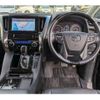 toyota vellfire 2015 quick_quick_DBA-AGH30W_AGH30-0036753 image 3