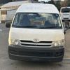 toyota hiace-commuter 2008 -TOYOTA--Hiace Commuter CBF-TRH223B--TRH223-6041286---TOYOTA--Hiace Commuter CBF-TRH223B--TRH223-6041286- image 20