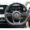 nissan serena 2023 quick_quick_FC28_FC28-005810 image 3