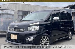 toyota voxy 2012 quick_quick_DBA-ZRR70W_ZRR70-0480226