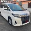 toyota alphard 2018 quick_quick_AYH30W_AYH30-0072612 image 13