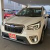 subaru forester 2020 CFJ1577429 image 2
