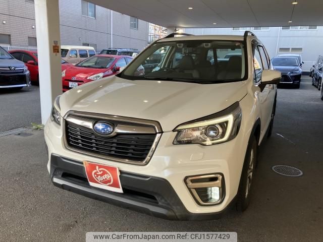 subaru forester 2020 CFJ1577429 image 2