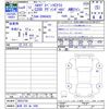 mercedes-benz c-class 2022 -MERCEDES-BENZ 【岐阜 303ﾇ1806】--Benz C Class 206042C--2R032758---MERCEDES-BENZ 【岐阜 303ﾇ1806】--Benz C Class 206042C--2R032758- image 3