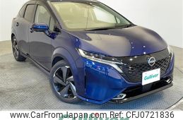 nissan aura 2023 -NISSAN--AURA 6AA-FE13--FE13-333801---NISSAN--AURA 6AA-FE13--FE13-333801-