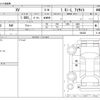 subaru xv 2020 -SUBARU--Subaru XV DBA-GT3--GT3-084220---SUBARU--Subaru XV DBA-GT3--GT3-084220- image 3