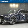 mercedes-benz e-class 2021 quick_quick_213217_W1K2132172A916140 image 1