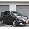 nissan serena 2016 quick_quick_GFC27_GFC27-016263 image 2
