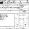 suzuki alto-lapin 2015 CFJ1832318 image 3
