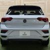 volkswagen volkswagen-others 2021 -VOLKSWAGEN--VW T-Roc 3DA-A1DFF--WVGZZZA1ZMV119267---VOLKSWAGEN--VW T-Roc 3DA-A1DFF--WVGZZZA1ZMV119267- image 14