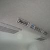 toyota hiace-commuter 2014 CFJ1600647 image 21