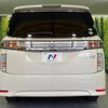 nissan elgrand 2016 CFJ1853813 image 15