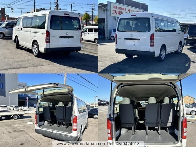 toyota hiace-wagon 2017 quick_quick_CBA-TRH219W_TRH219-00227722 image 2