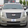 cadillac escalade 2015 -GM--Cadillac Escalade ???--FR504273---GM--Cadillac Escalade ???--FR504273- image 24