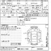 daihatsu tanto 2013 -DAIHATSU 【島根 580ニ1068】--Tanto L375S-0666883---DAIHATSU 【島根 580ニ1068】--Tanto L375S-0666883- image 3