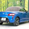 daihatsu copen 2018 CFJ1795239 image 17